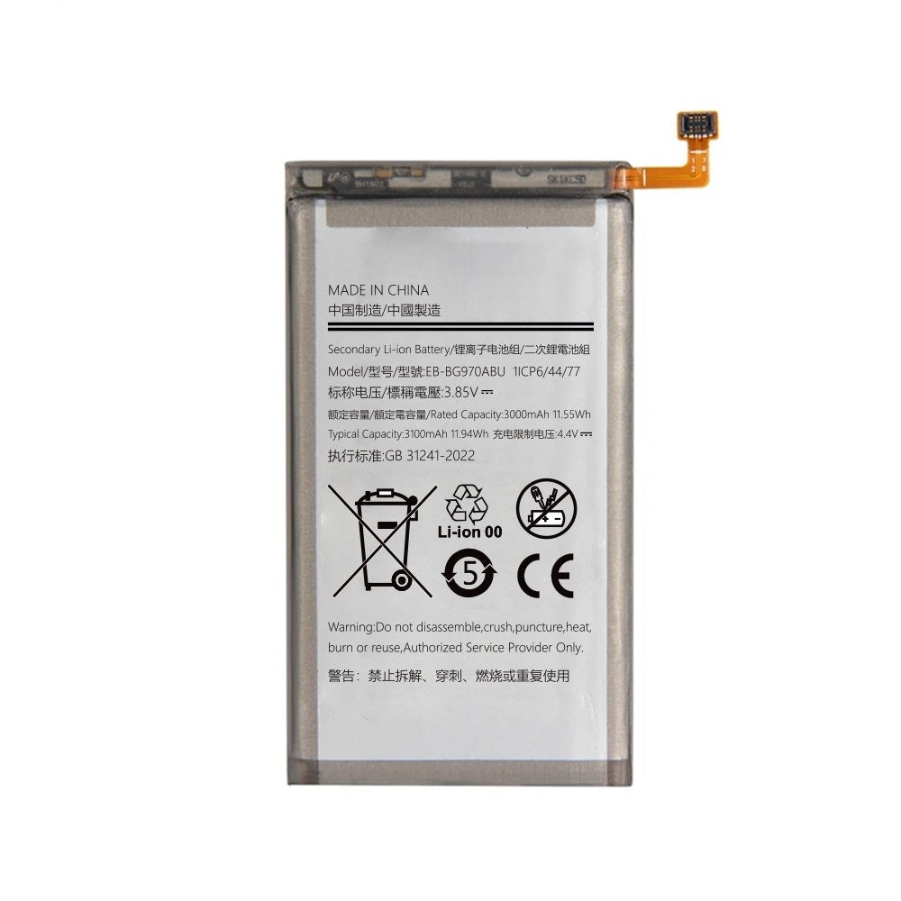 Samsung Galaxy S10E G970F Replacement Battery 3000mAh (Red) Samsung Galaxy S10E G970F Replacement Battery 3000mAh (Red)